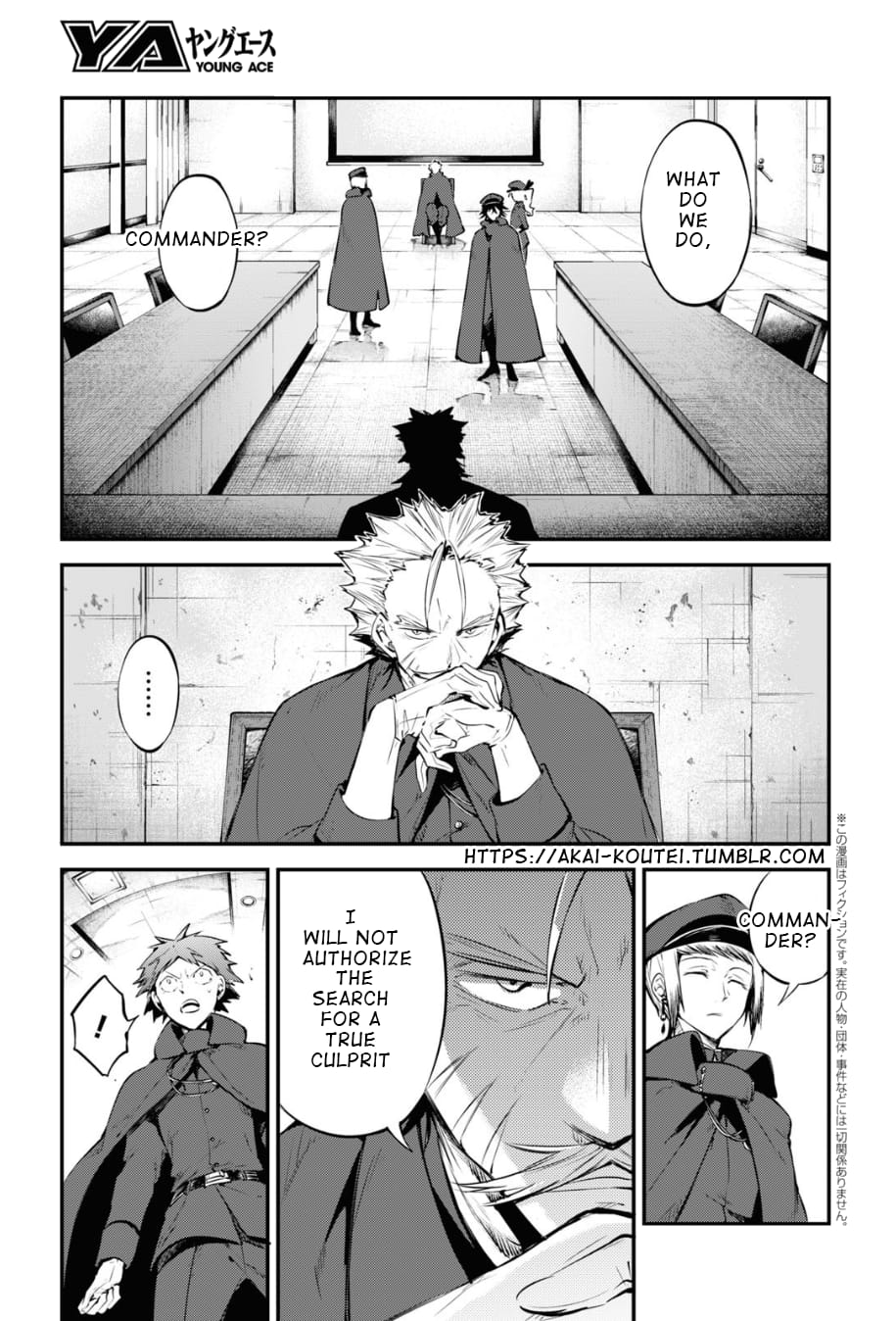 Bungou Stray Dogs, Chapter 89 image 05